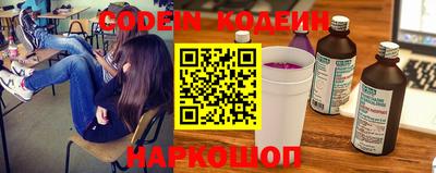 прущий лед Партизанск