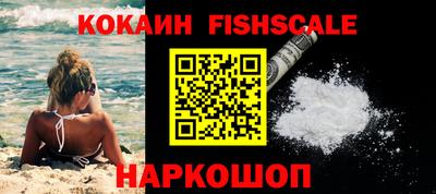 прущий лед Партизанск