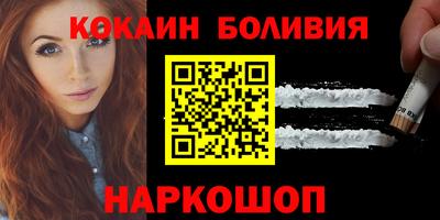 марихуана Первоуральск