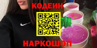 прущий лед Партизанск