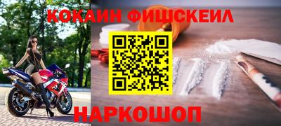 марихуана Первоуральск