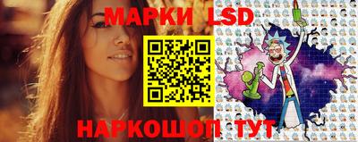 мефедрон мука Пенза