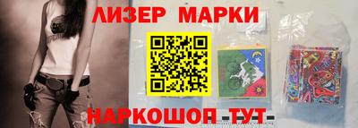 марихуана Первоуральск