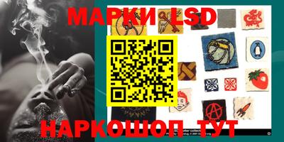 марихуана Первоуральск