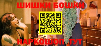 прущий лед Партизанск
