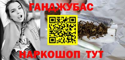 прущий лед Партизанск