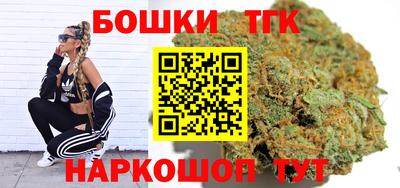 прущий лед Партизанск