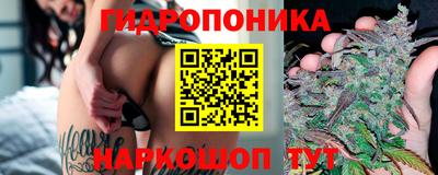 мефедрон мука Пенза