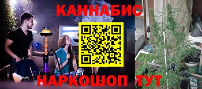 мефедрон мука Пенза