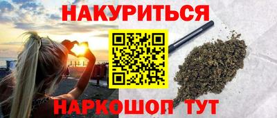 мефедрон мука Пенза