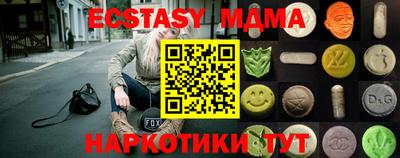 мефедрон мука Пенза