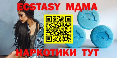 марихуана Первоуральск