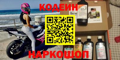 мефедрон мука Пенза
