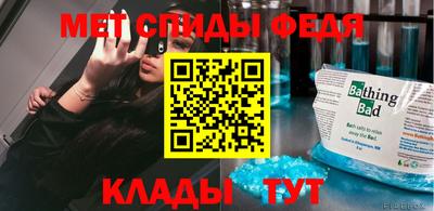 марихуана Первоуральск