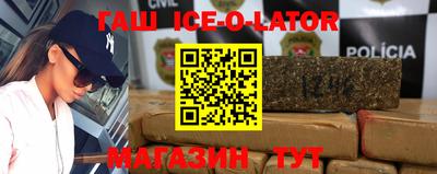 мефедрон мука Пенза