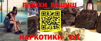 прущий лед Партизанск