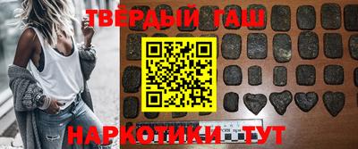 мефедрон мука Пенза