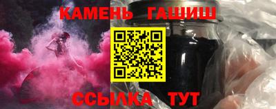 марихуана Первоуральск