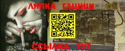мефедрон мука Пенза