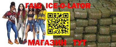 марихуана Первоуральск